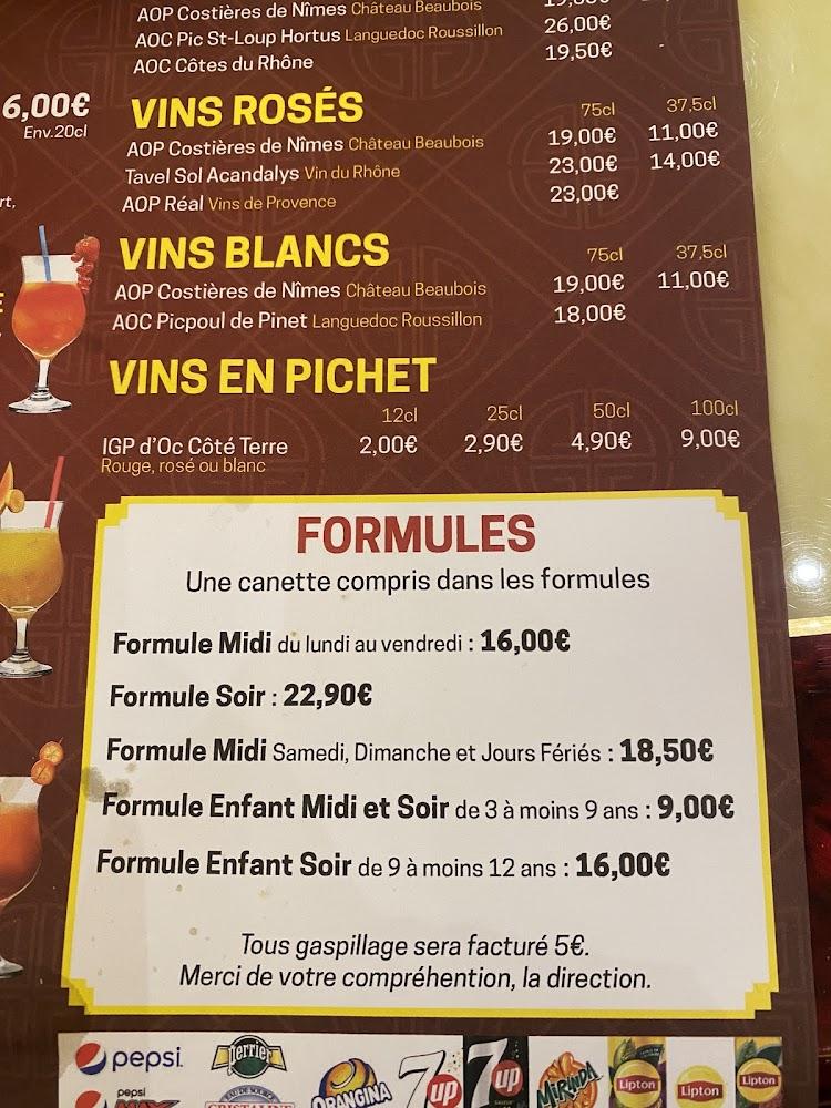 WOK BUFFET - Menu Image 1